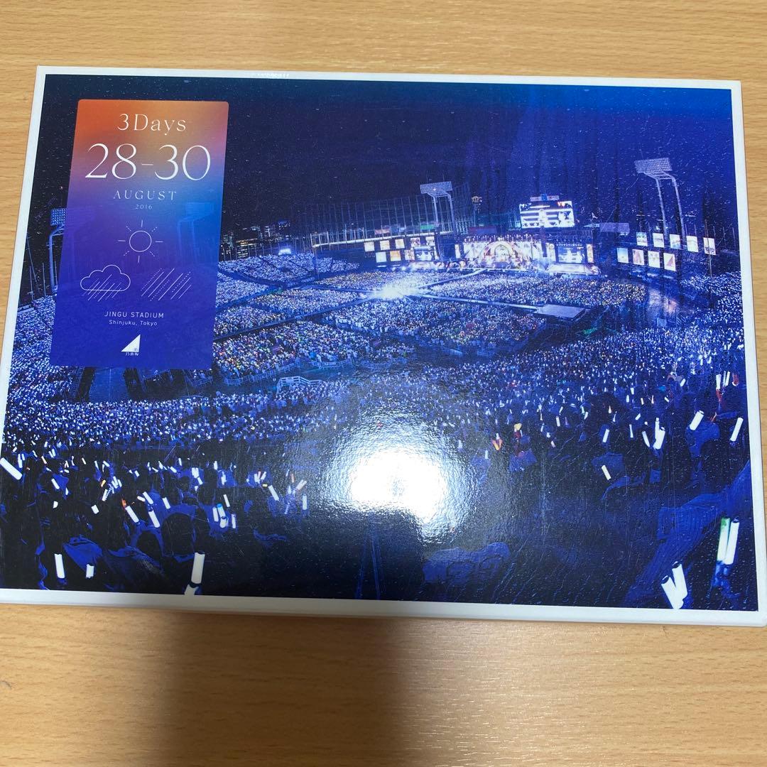 乃木坂46 4th YEAR BIRTHDAY LIVE 3Days