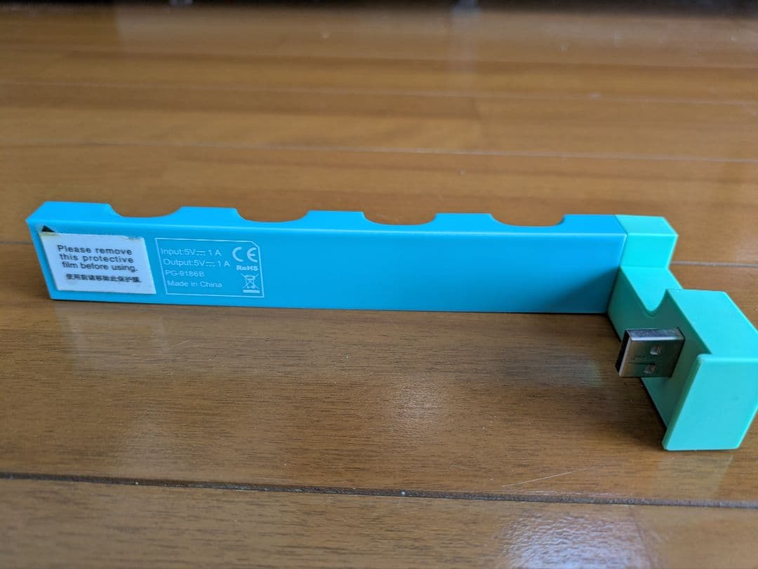 Nintendo Switchセット