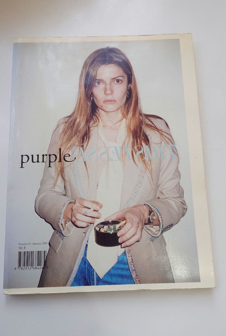 洋書 purple magazine Number8