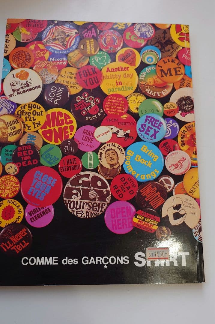 洋書 purple magazine Number8