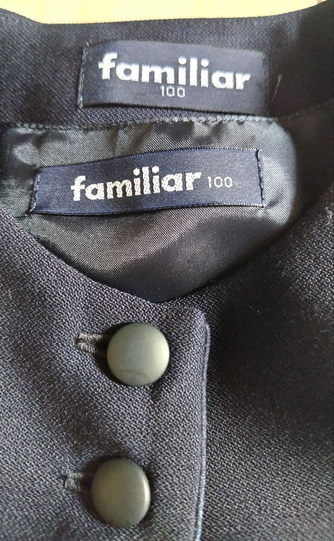 ファミリア　familiar　アンサンブル　100サイズ