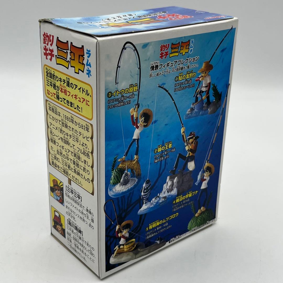 【未開封】釣りキチ三平 情景フィギュアコレクション 全5種 コンプリート セット