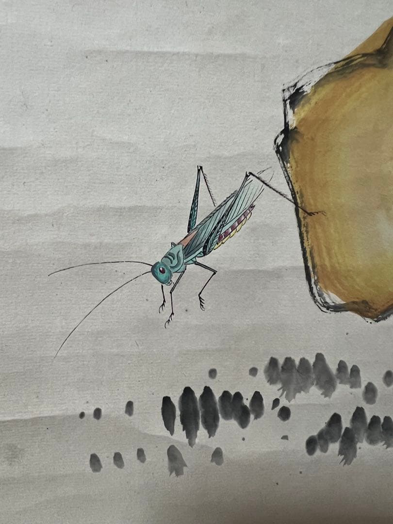 中国美術 模写 斎白石［は瓢箪に蟷螂図］紙本　肉筆！