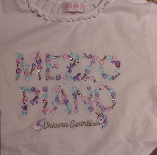 中古　メゾピアノ　トップス　スカパン　130 140