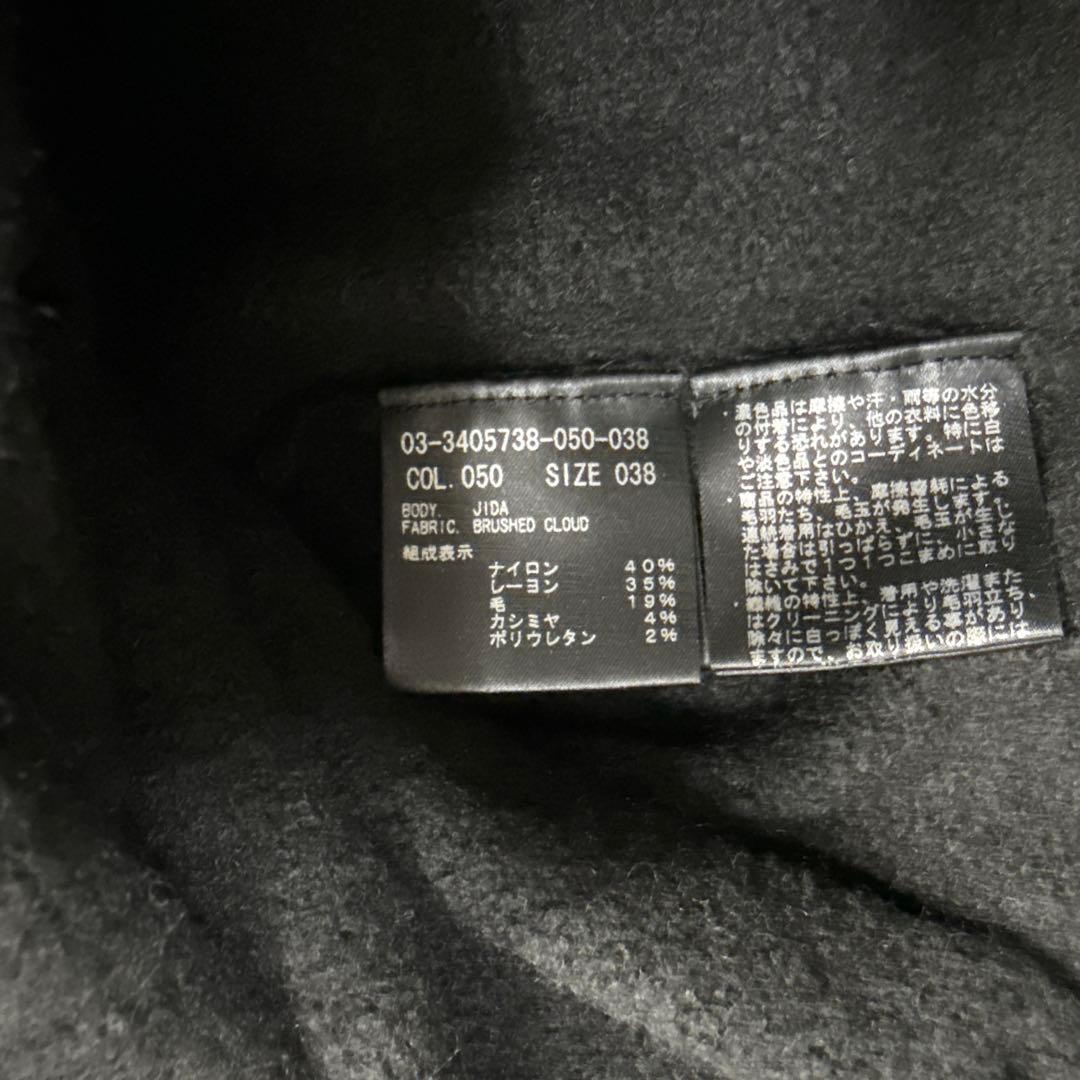 美品✨セオリー カシミヤ混 ニットロングワンピース ハイネック ブラック M