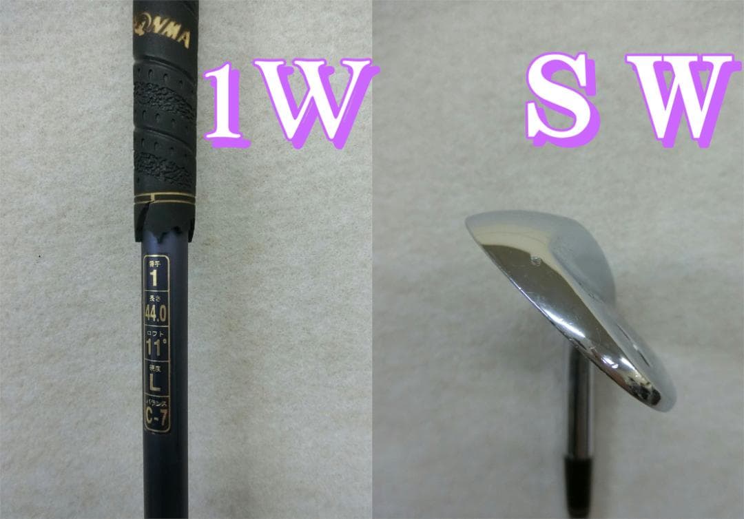 b690 ★初心者歓迎 ★ホンマ等レディースゴルフクラブ１０本セット