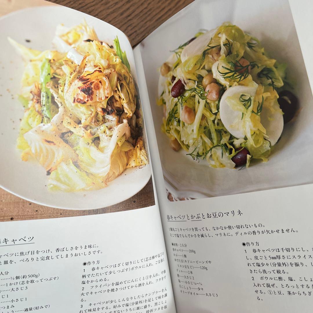 料理本まとめ売り　青山有紀　瀬尾幸子　辰巳浜子　辰巳芳子　笠原将弘　石井好子