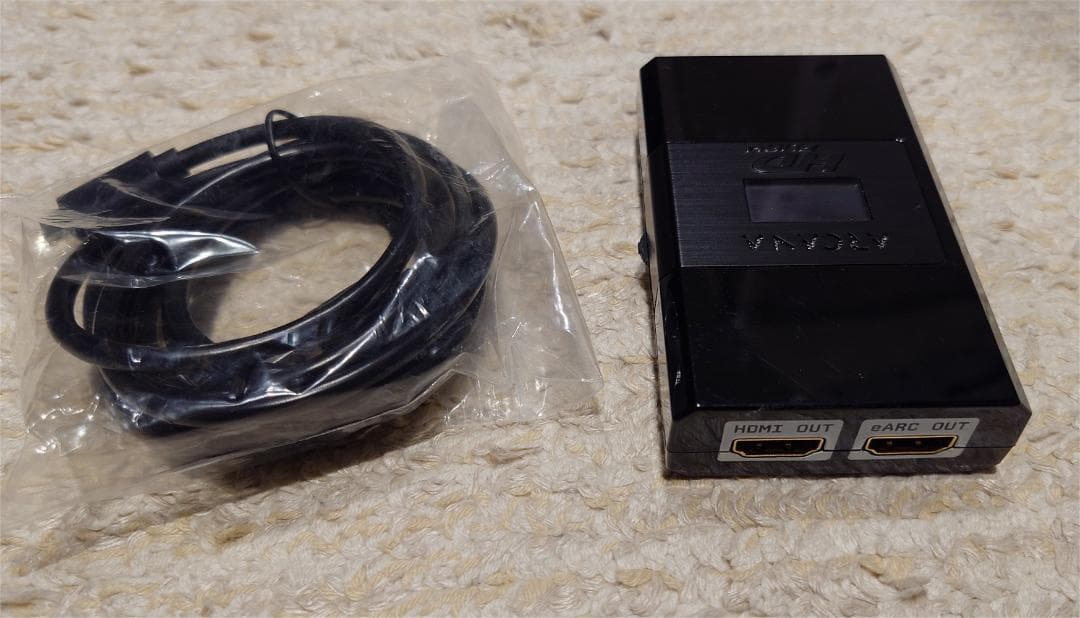 HDFury ARCANA eARC対応HDMI音声分離器・eARCアダプター
