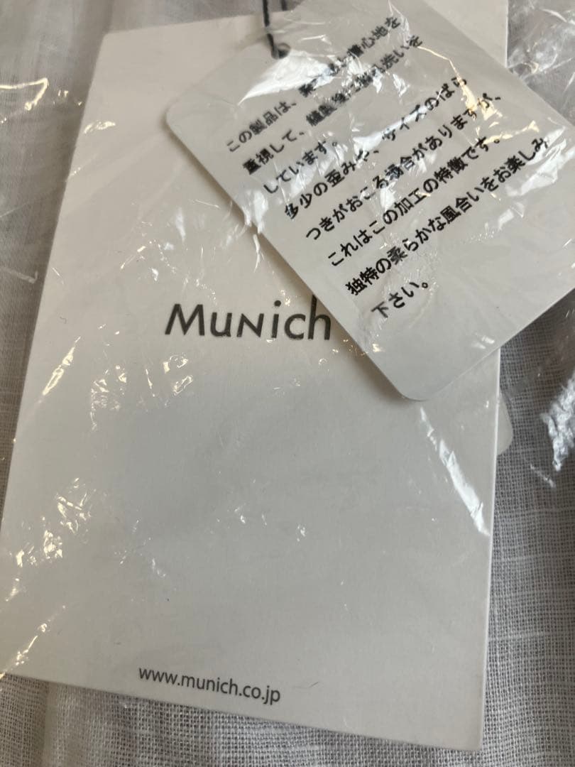 ヤマダヤ 福袋　セット⑦ Vin Aga アウター　ボトムス　トップス