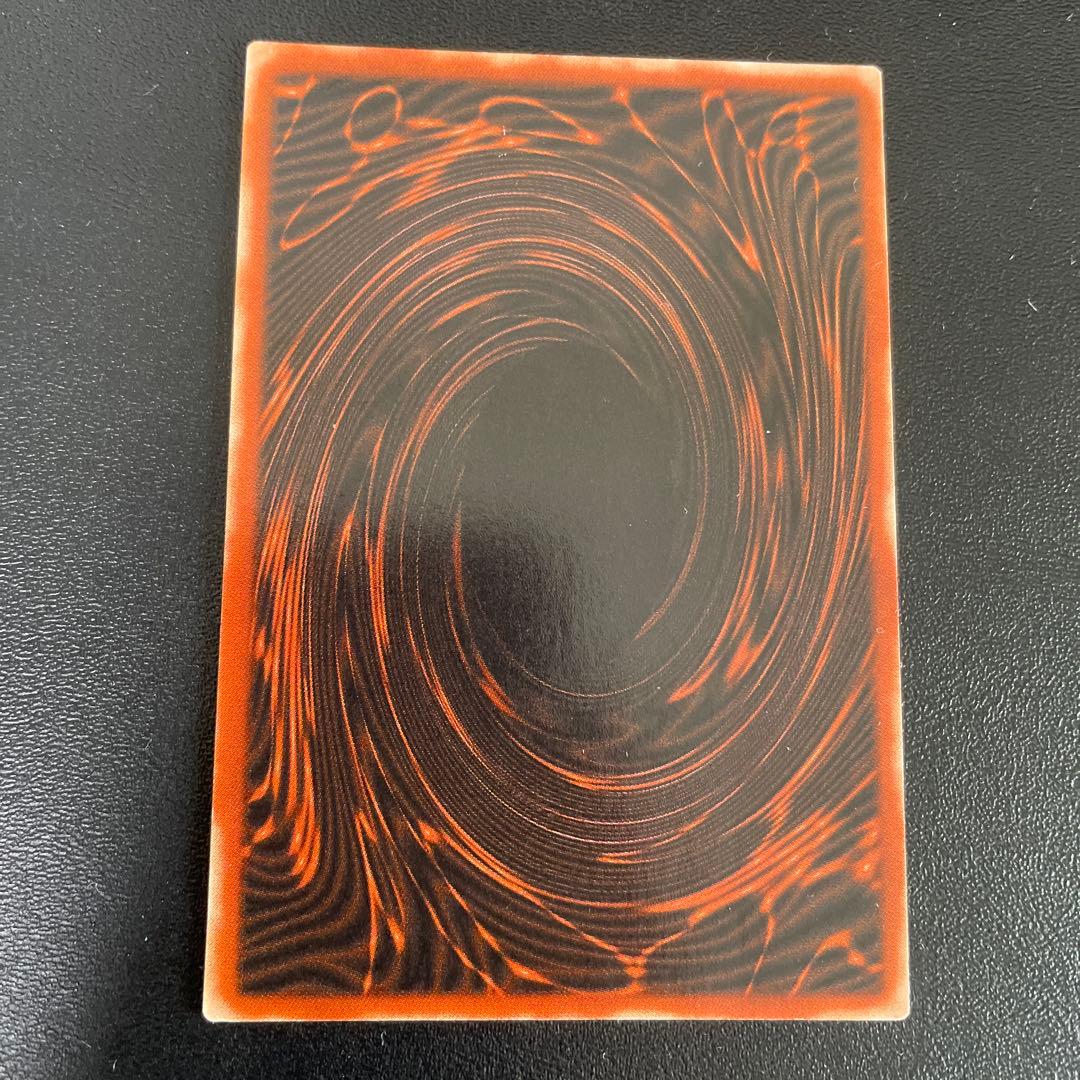 遊戯王 オシリスの天空竜【プラチナエラー　良品】