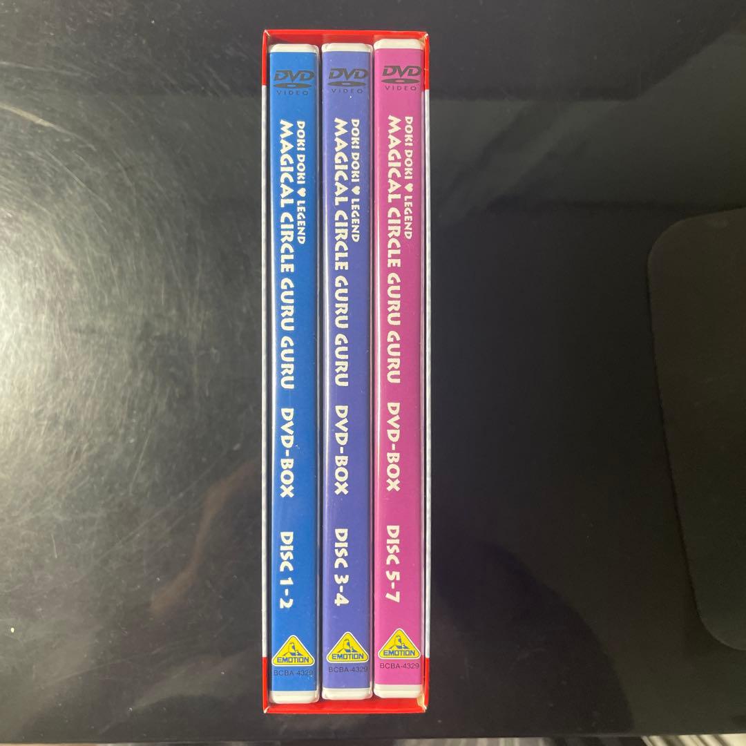 ドキドキ♥伝説 魔法陣グルグル DVD-BOX〈7枚組〉