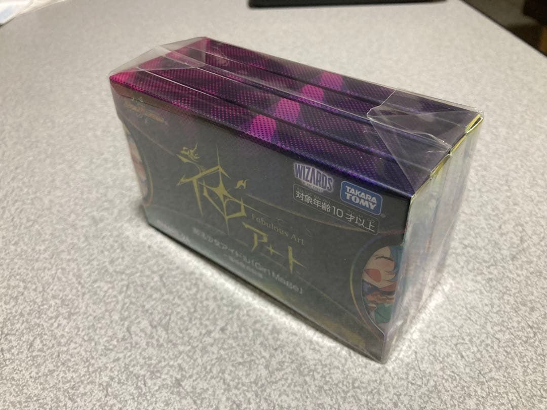 デュエル・マスターズ　神アート　コンプリートセット　魔法少女アイドル