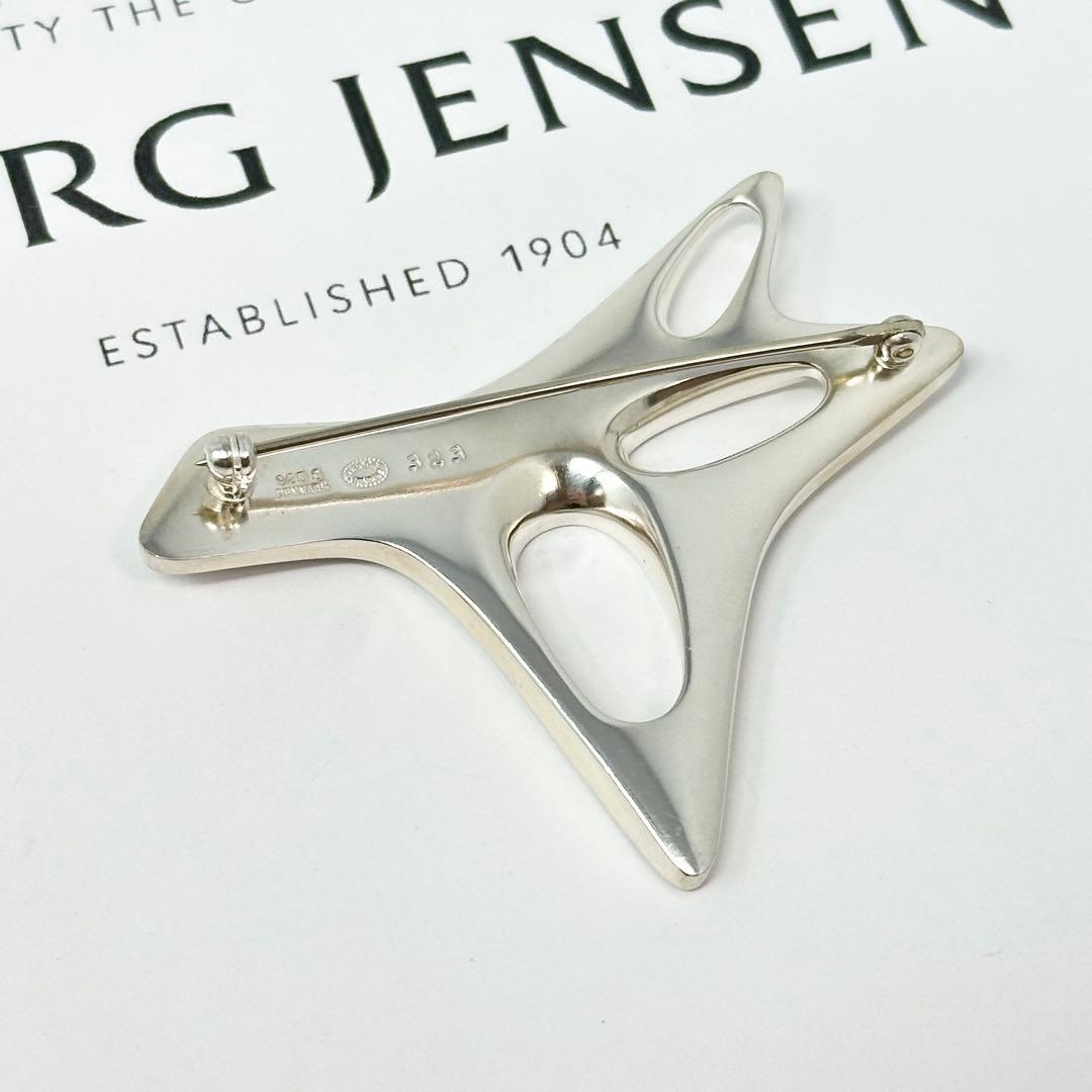   323 エナメル　シルバーブローチ　925S