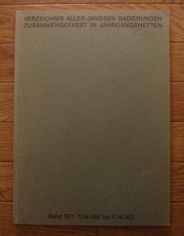 Horst Janssen : ホルスト・ヤンセン