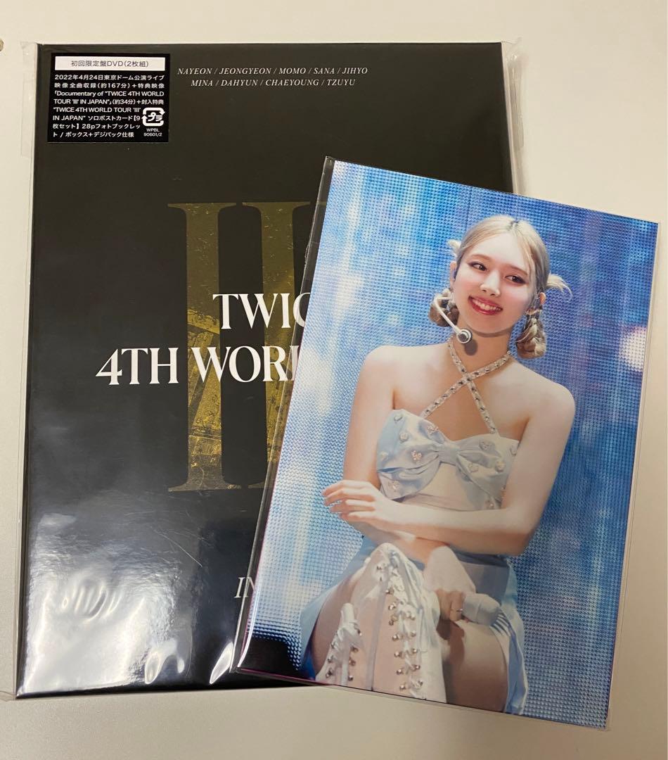 K-POP・アジア TWICE 4TH WORLD TOUR 'III' IN JAPAN DVD