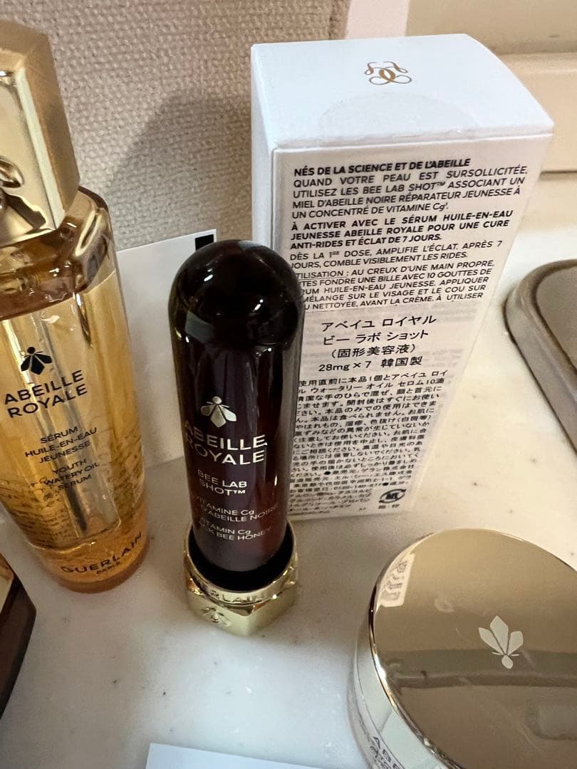 最終値下⭐︎ゲランアベイユロイヤル　ウォータリーオイルセロム　クリーム　ローション