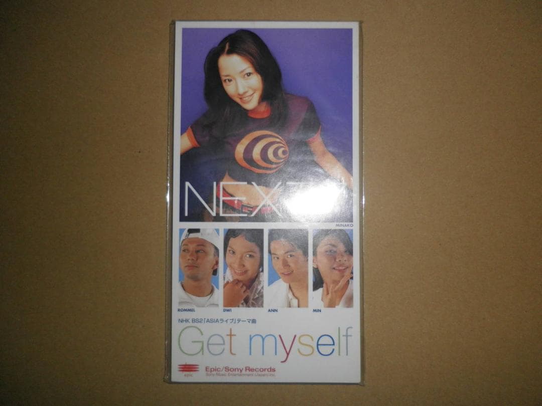 8cmシングルCD NEXT7「Get myself」