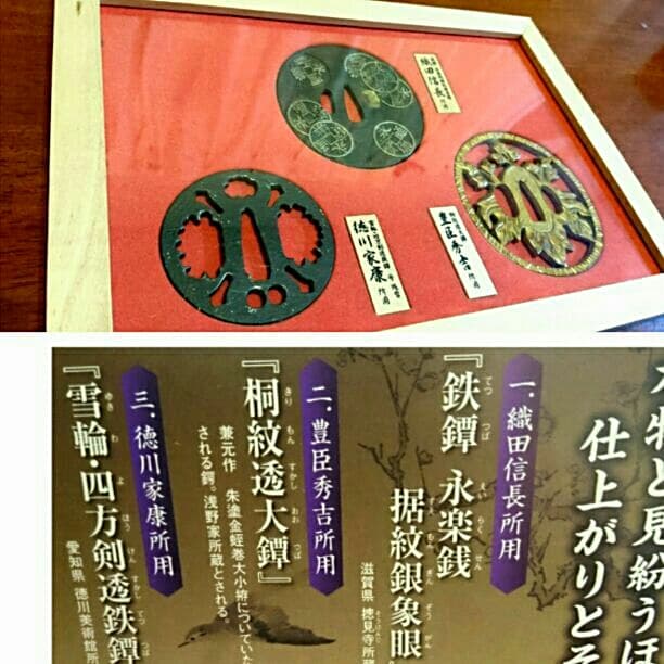 【未使用あり！】 戦国武将データファイル 全巻+特典セット