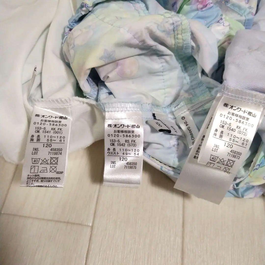 専用エニィファム120【サンリオキャラクターズ×any FAM】シナモンセット