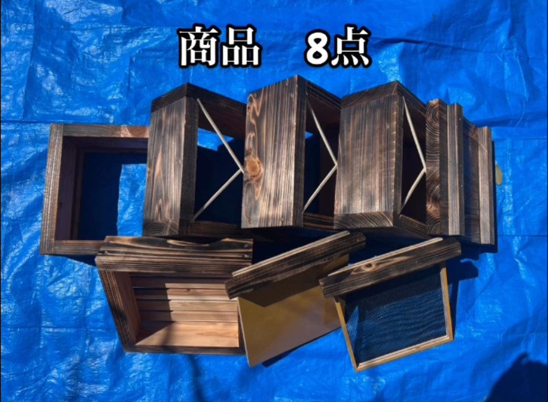 ニホンミツバチ飼育用巣箱　重箱式巣箱