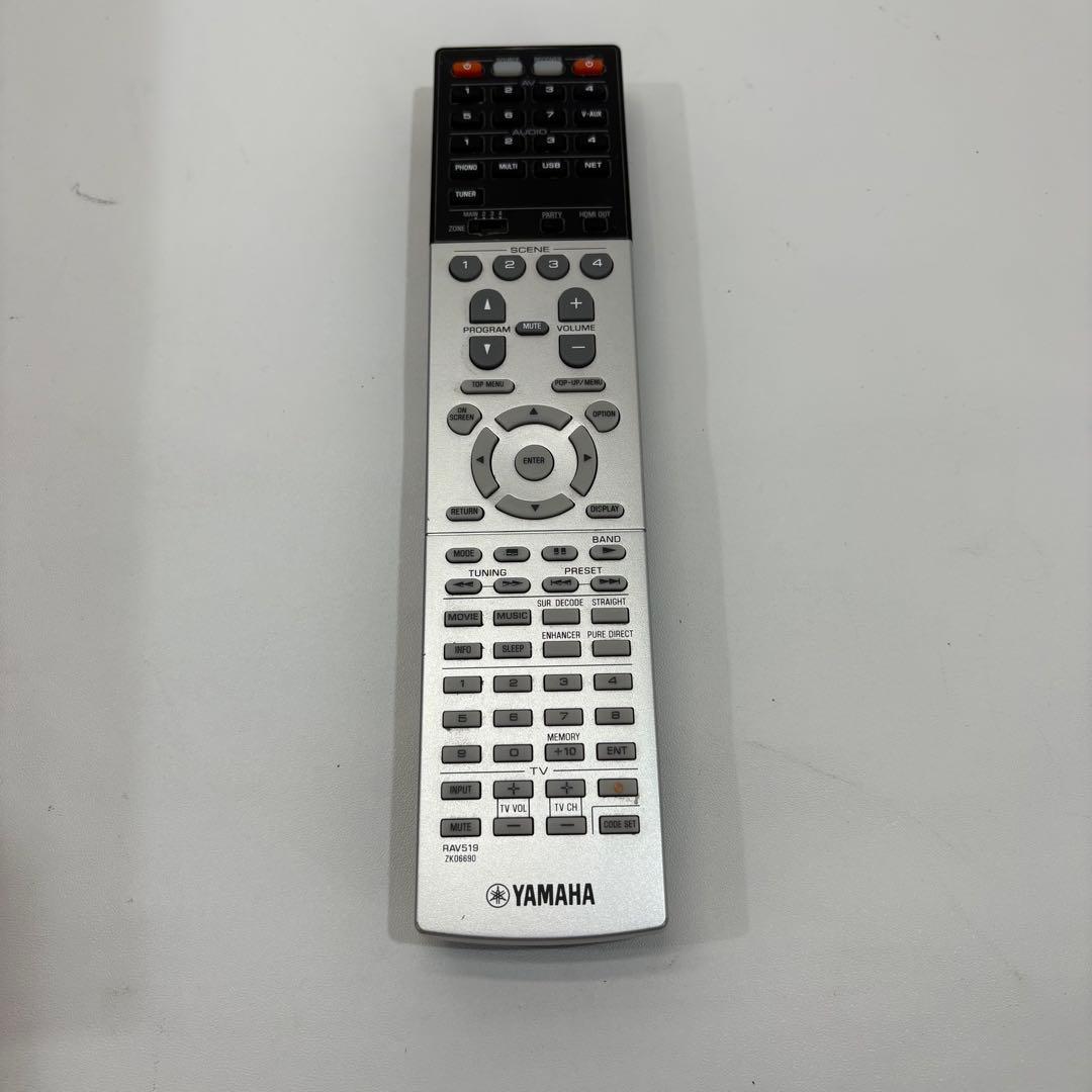 YAMAHA RX-A2040 プリメインアンプ