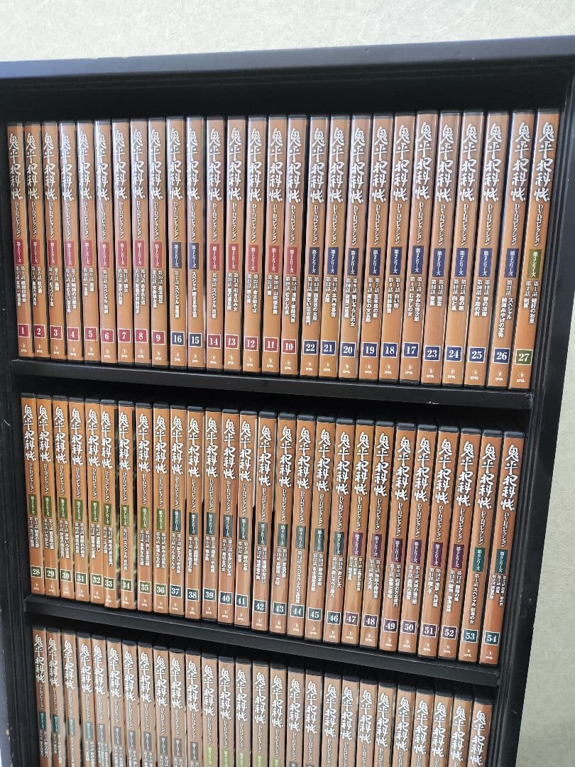 鬼平犯科帳dvdコレクション 全81巻セット