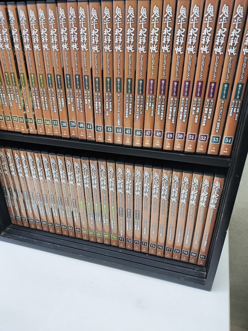 鬼平犯科帳dvdコレクション 全81巻セット