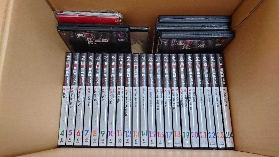 古畑任三郎DVDコレクション全国版