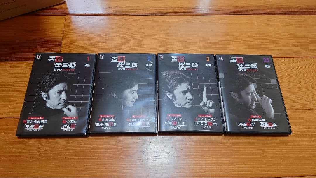 古畑任三郎DVDコレクション全国版