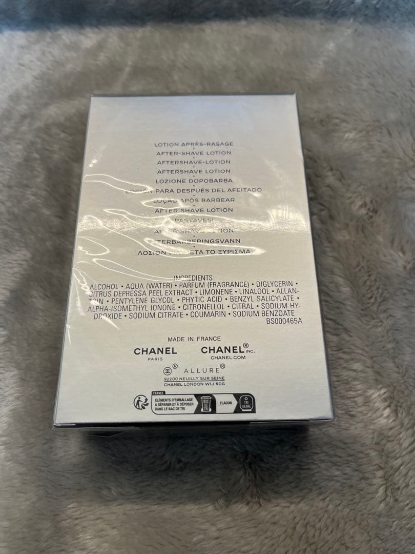 【新品】シャネル　アフターシェイヴ ローション