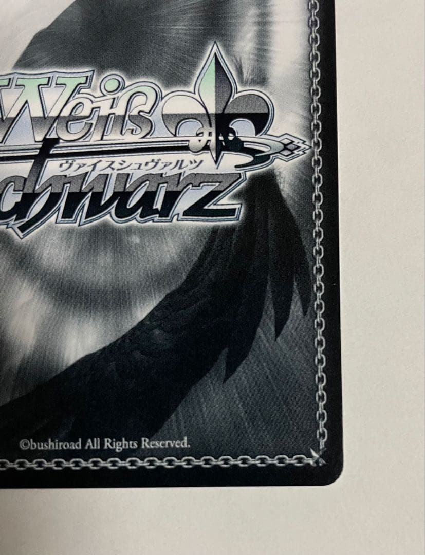 ヴァイスシュヴァルツ L.U.V 姫崎莉波 SP WS 学園アイドルマスター