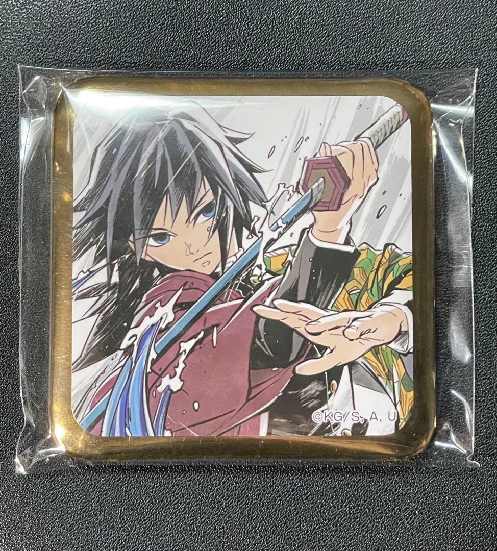 鬼滅の刃 ダイニング おたのしみくじ スクエア缶バッジ 冨岡義勇