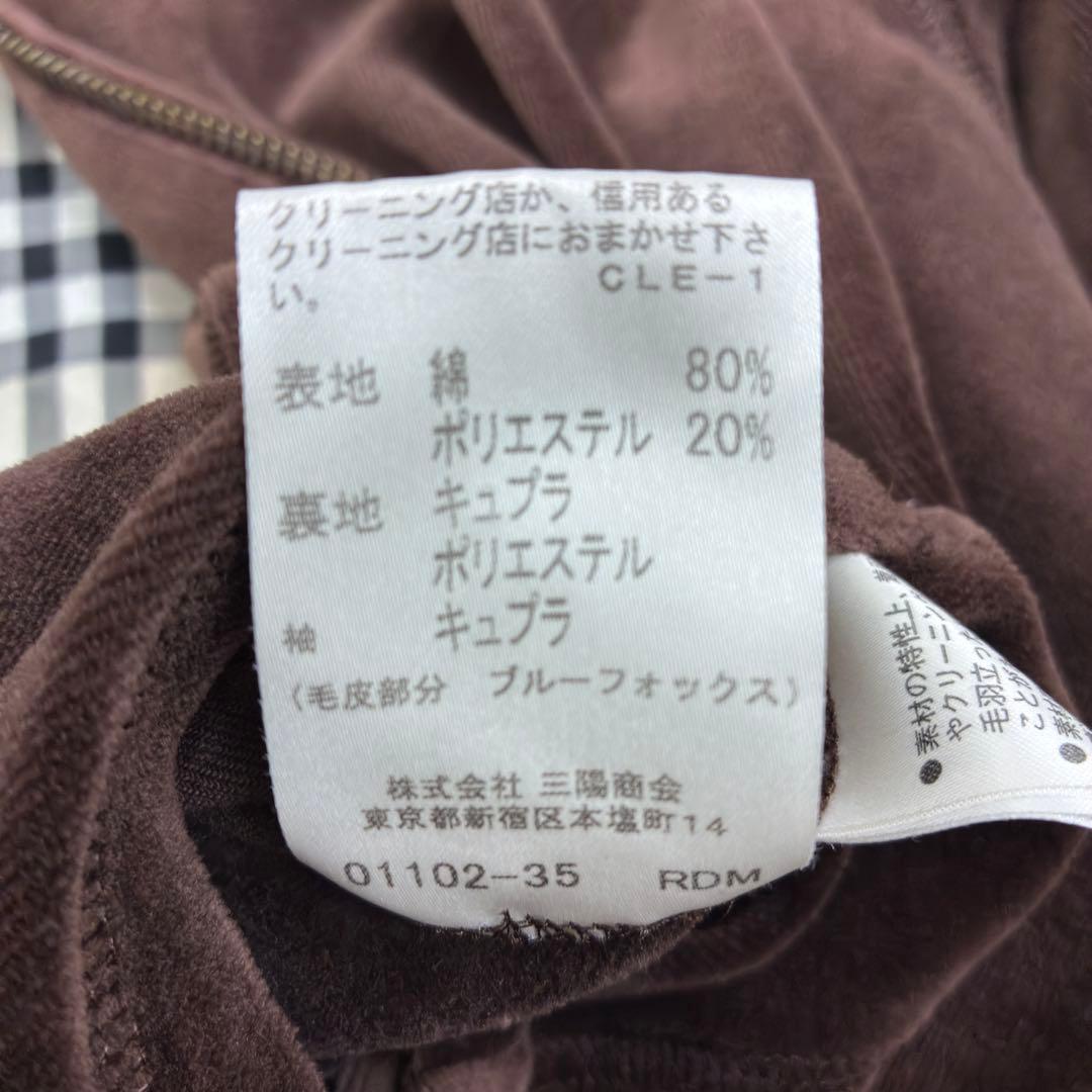 バーバリーロンドン　ベロア　ジップアップパーカー　ノバチェック　XL　ブラウン