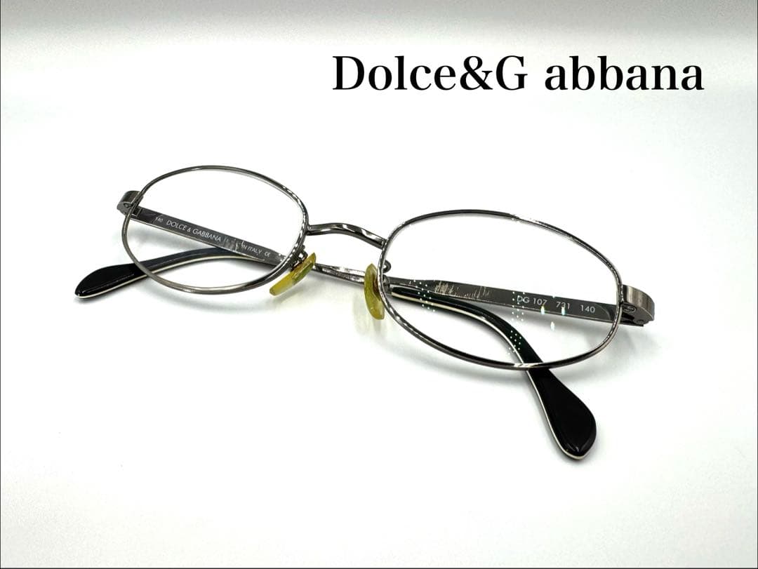 Dolce & Gabbana フルリム オーバル メガネ シルバー 度入り