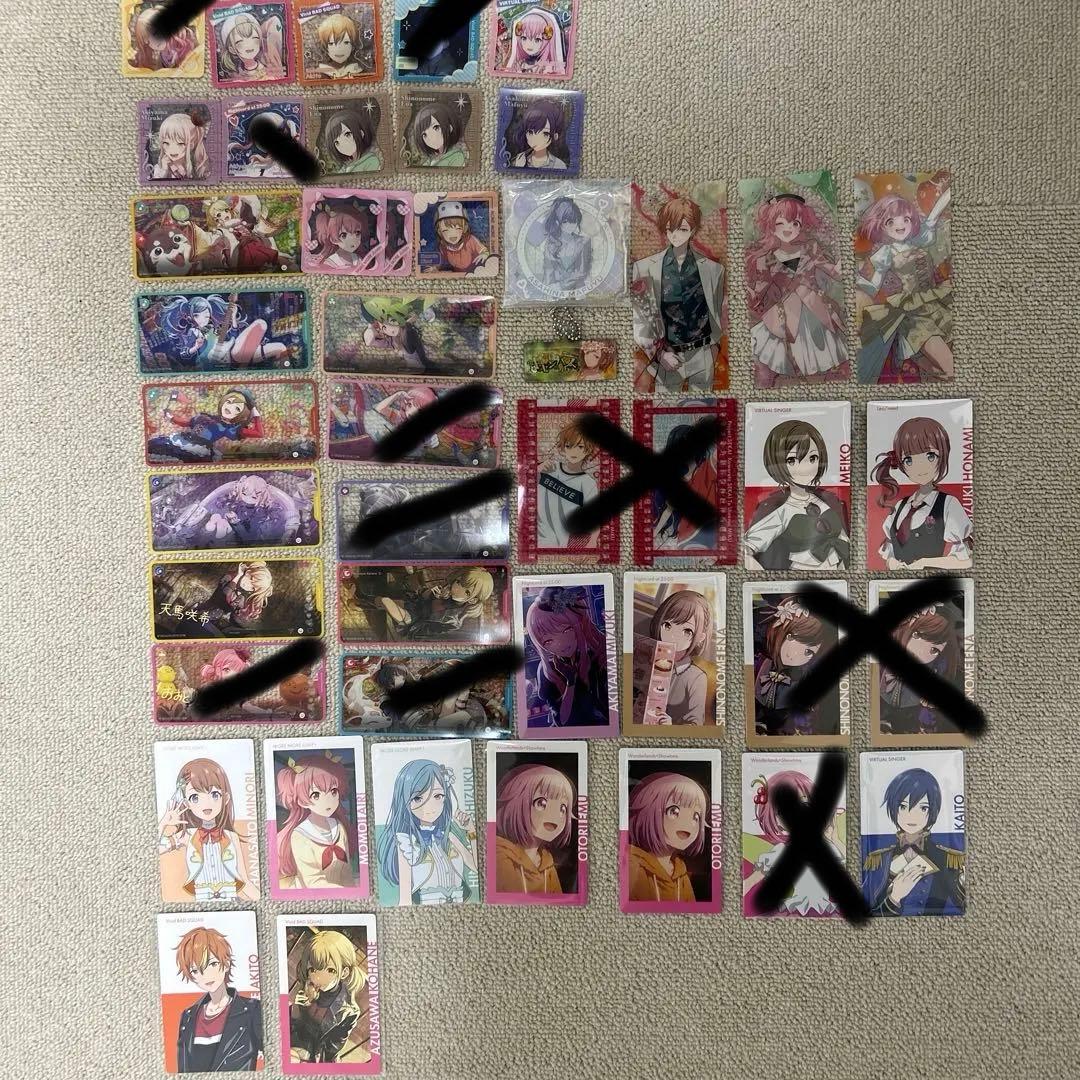 プロセカ　まとめ売り　バラ売り