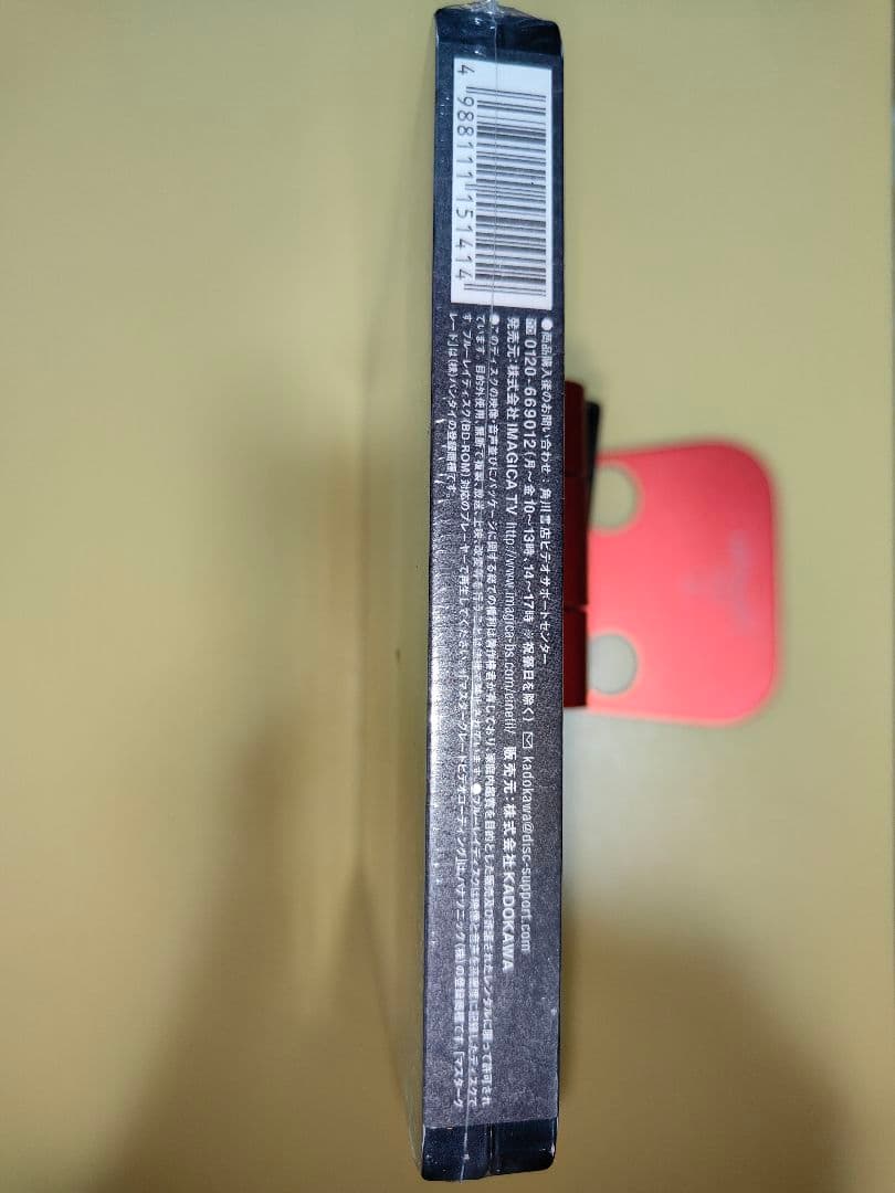 【廃盤未開封】スチールブック ユーリー・ノルシュテイン作品集 2K修復版 初回