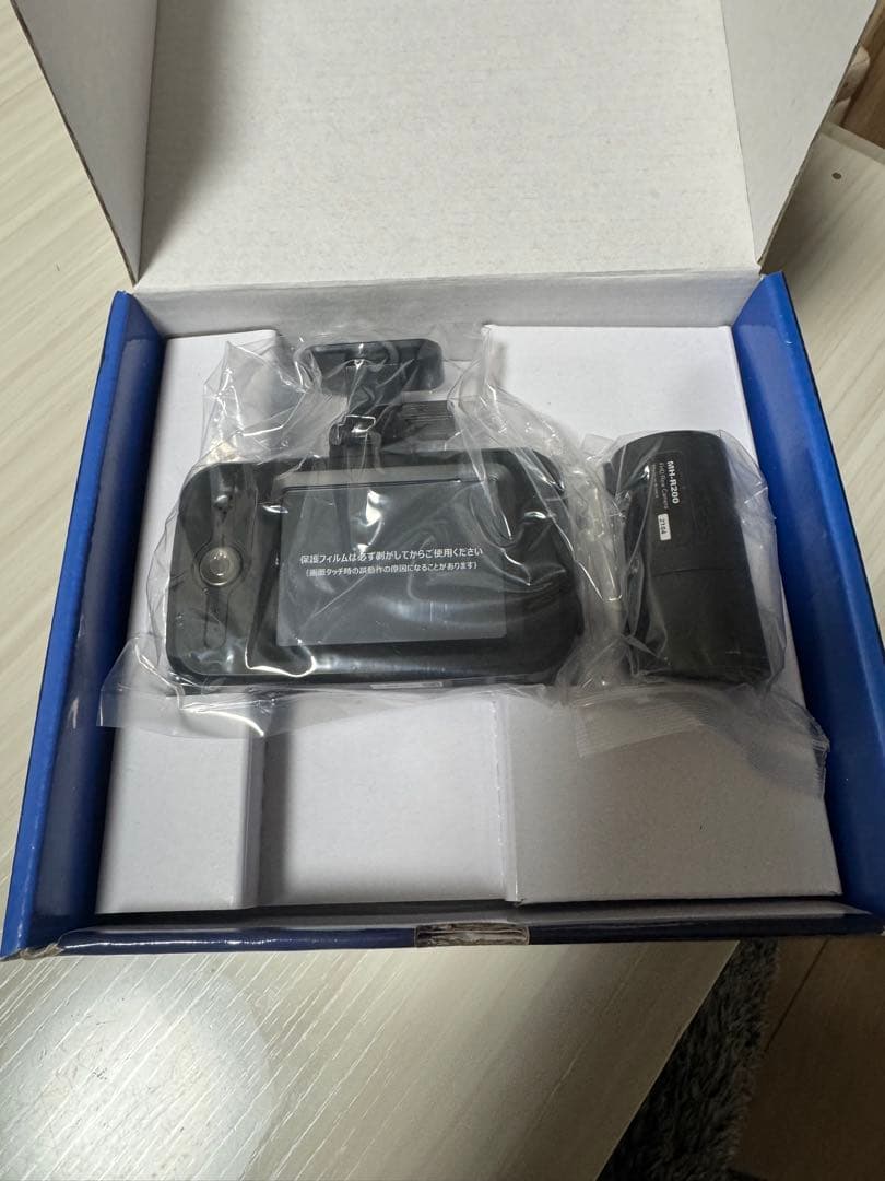 UPTY UP-K044 ドライブレコーダー 2.4インチ