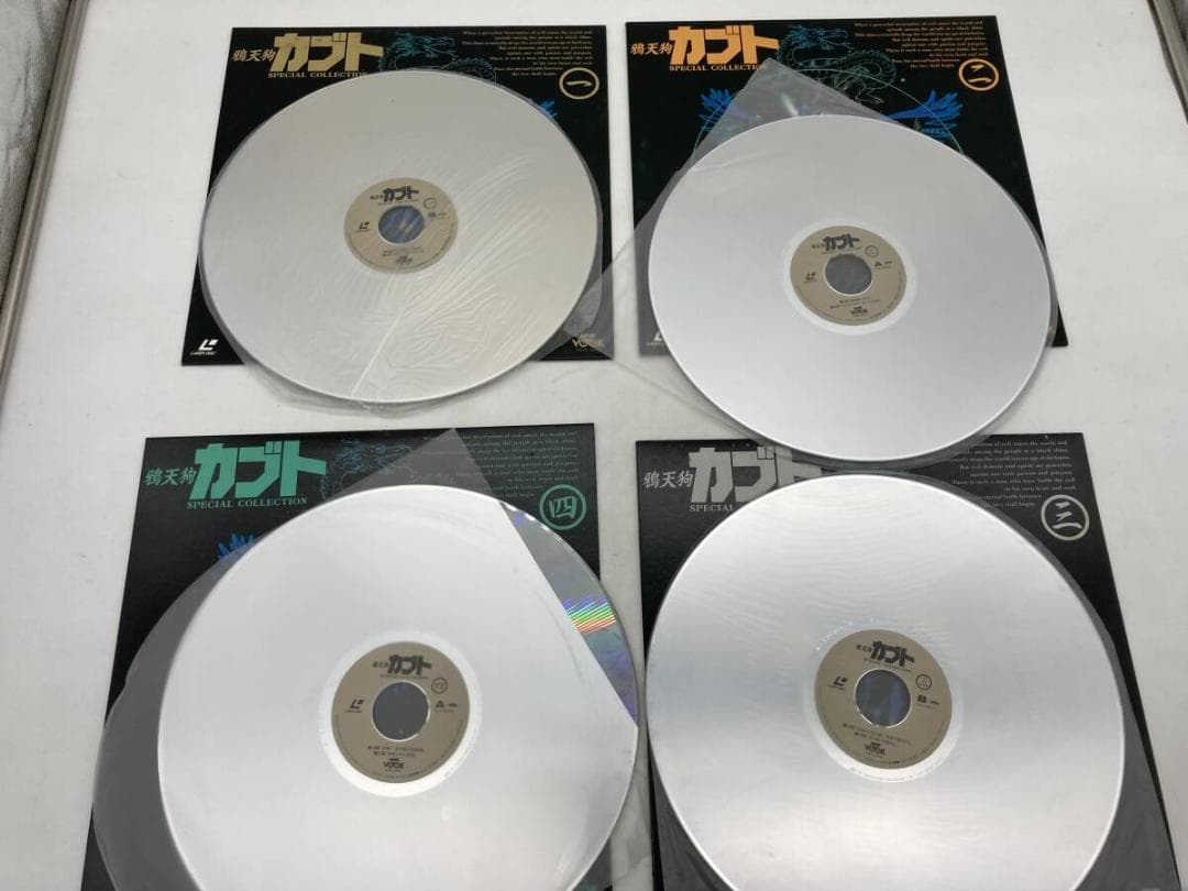 鴉天狗カブト SPECIAL COLLECTION LD BOX 7枚組 特典付