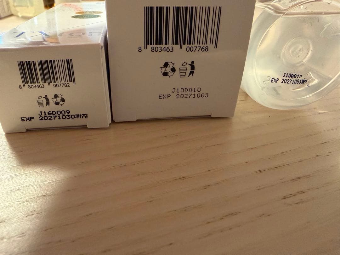 VT TXtoning toner 化粧水アンドクリーム