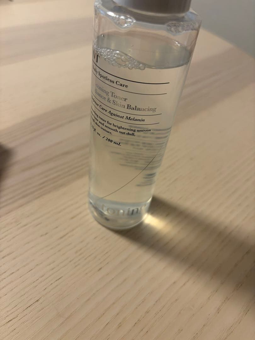 VT TXtoning toner 化粧水アンドクリーム