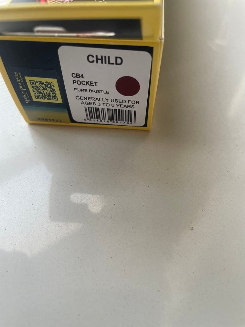 ヘアブラシ・コーム MASON PEARSON PURE BRISTLE CHILD POCKET