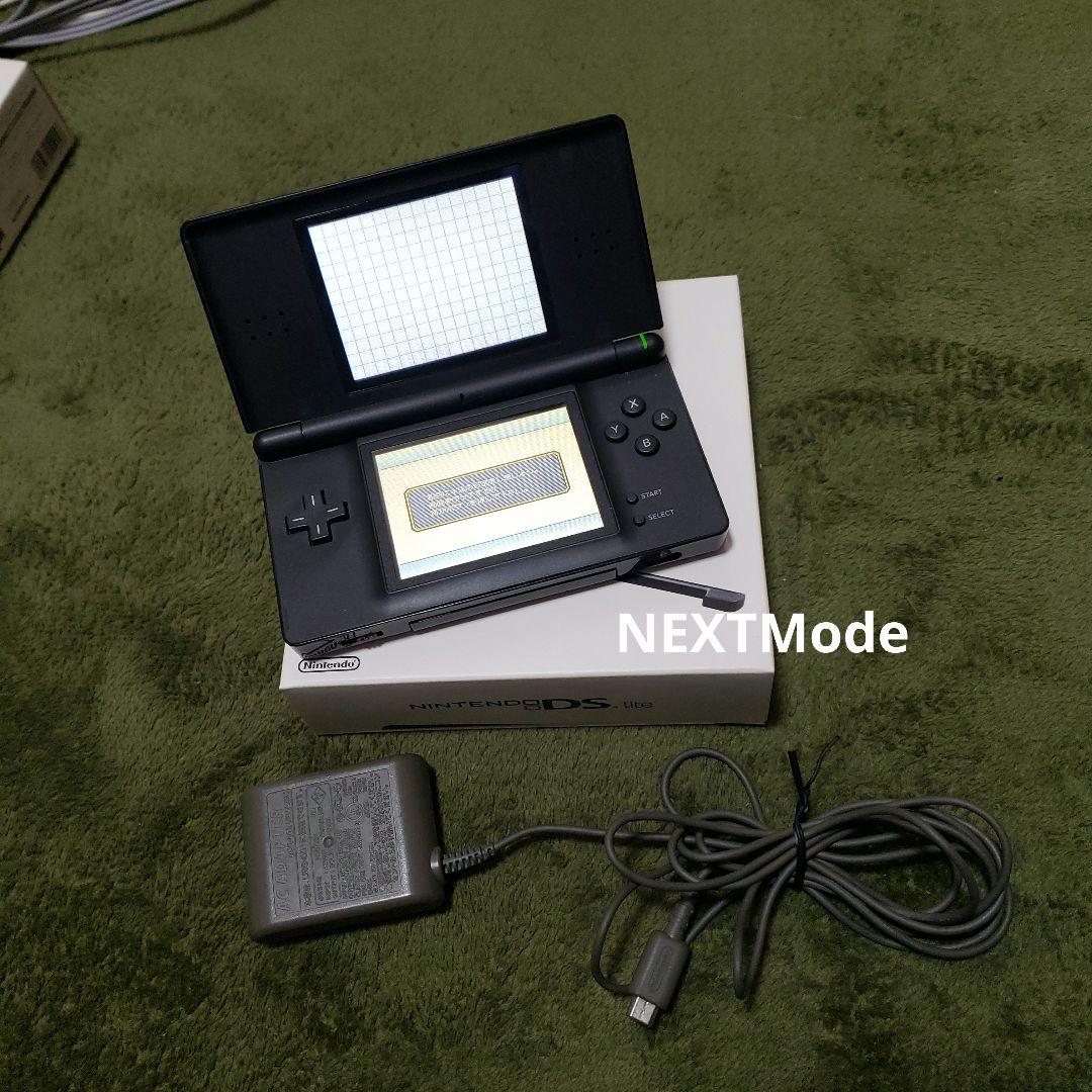 Nintendo DS Wii ソフトset 全て箱付き
