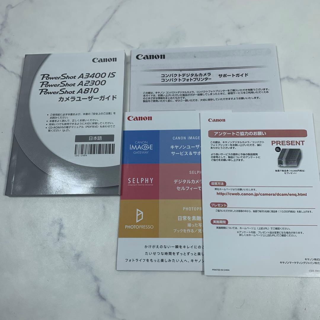 【美品】Canon A3400 IS Power Shot 付属品充実