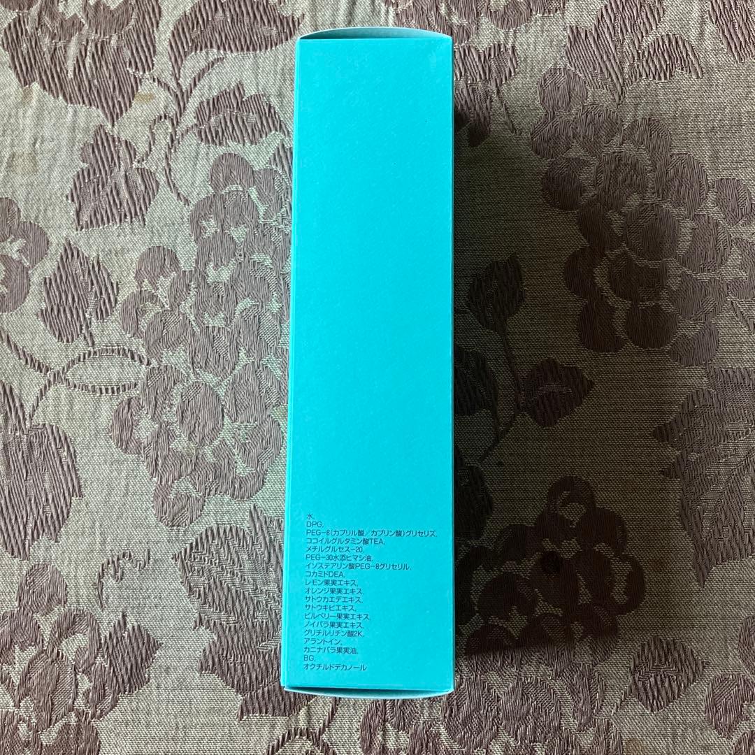 Moisteane Lamino Cleansing オイル