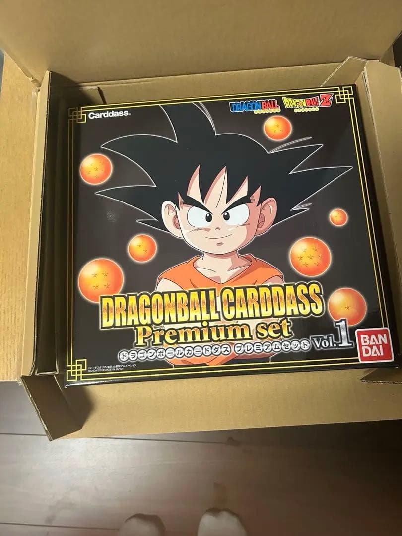 ドラゴンボールカードダス プレミアムセット Vol.1