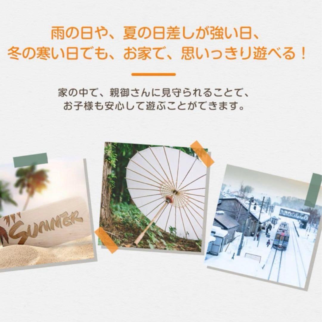 あいジャングルジム 天然木ブランコすべり台折りたたみ室内遊具ベビー 幼児