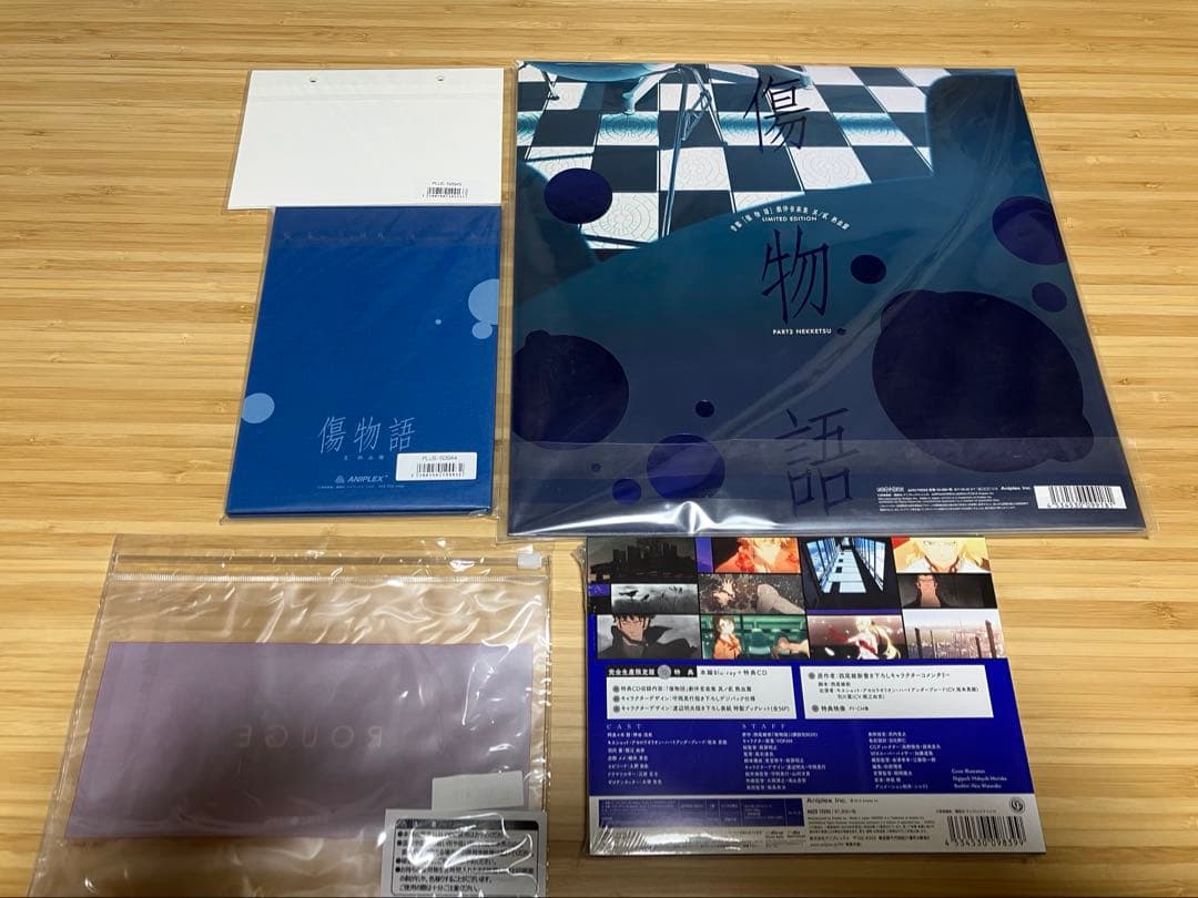 音盤 傷物語 劇伴音楽集 レコードセット