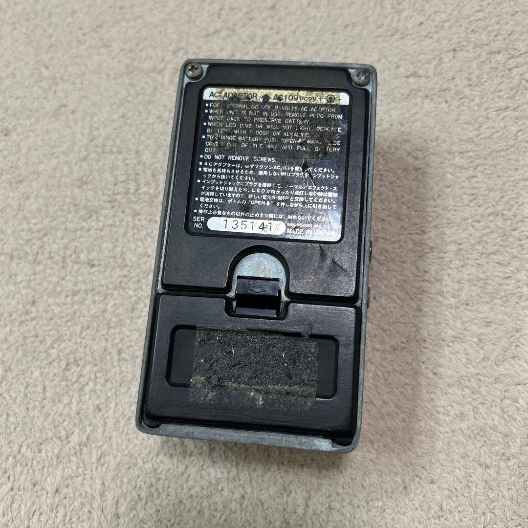 Maxon CS-9 ステレオコーラス