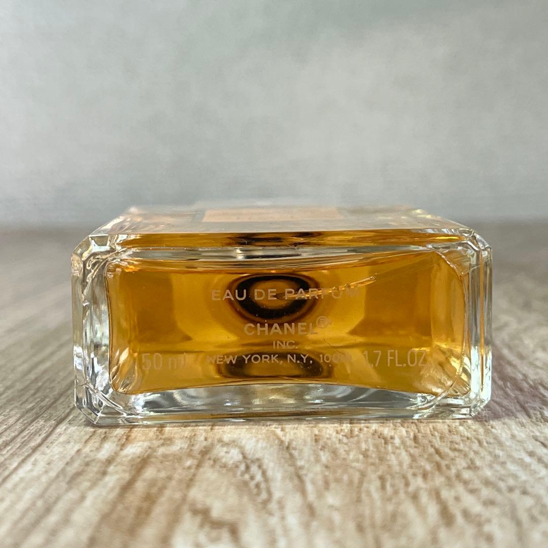 未使用　シャネル ココ マドモアゼル オードゥ パルファム