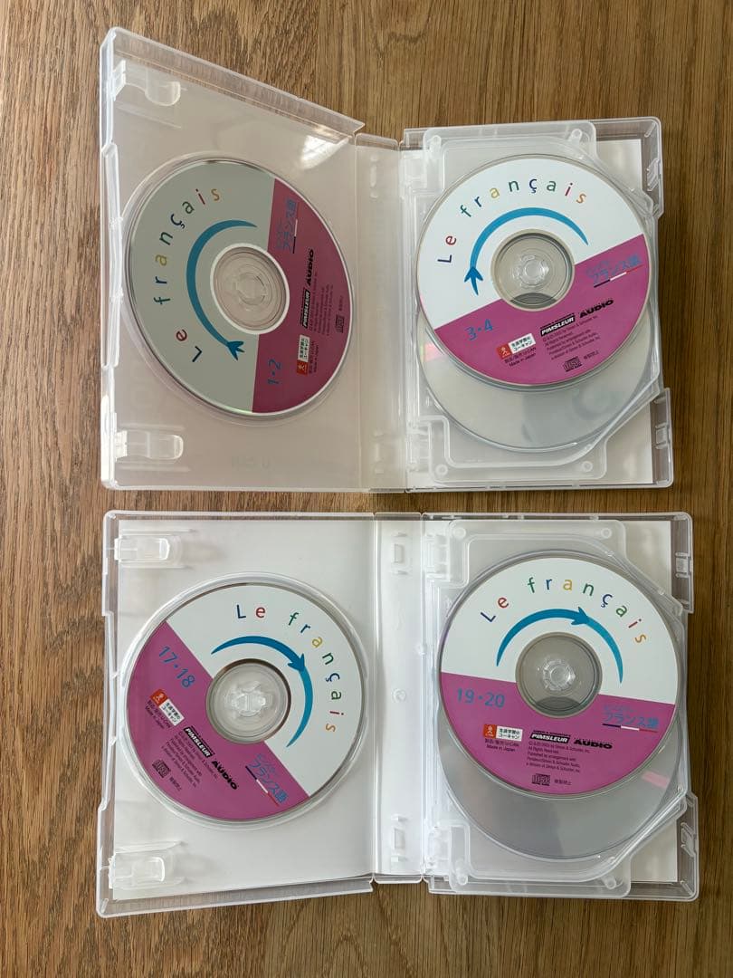 ユーキャン ピンズラー フランス語 CD付き教材セット